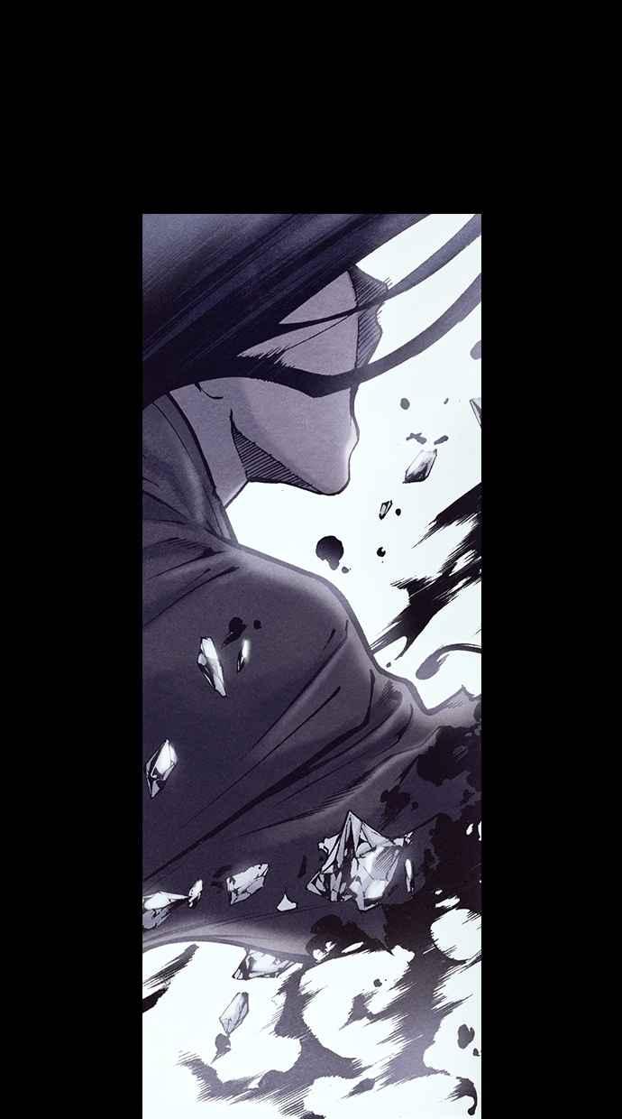 《新暗行御史》第153话 第54页