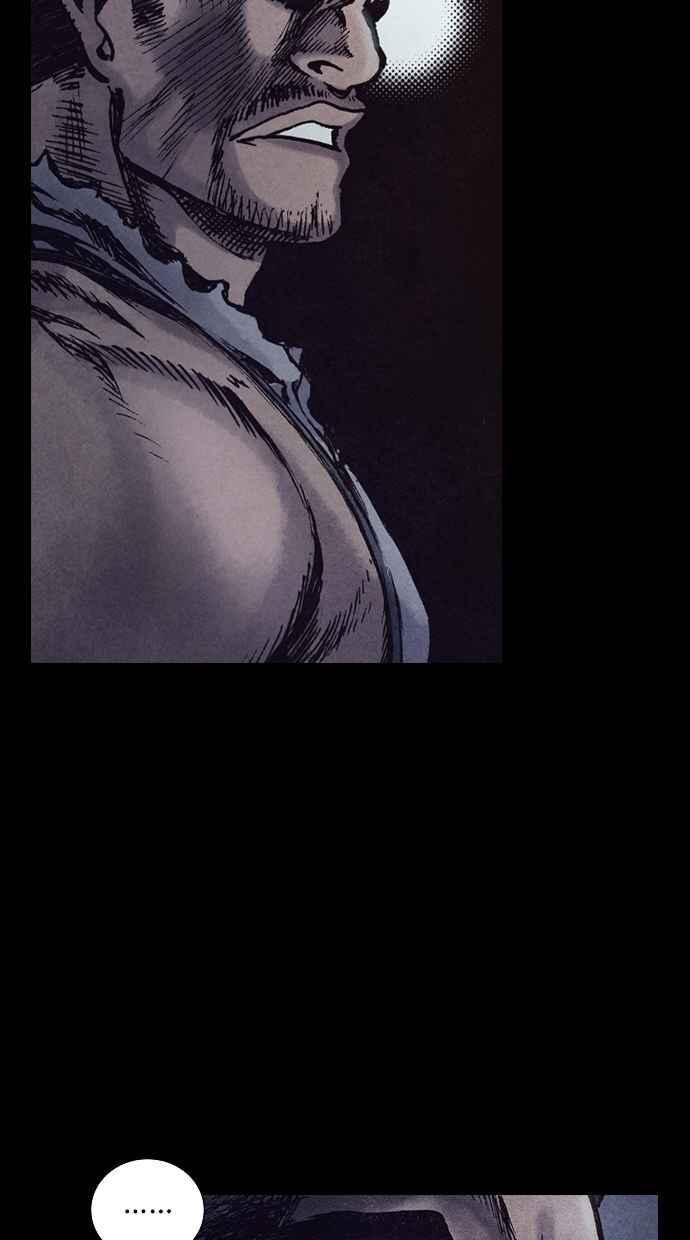 《新暗行御史》第153话 第33页