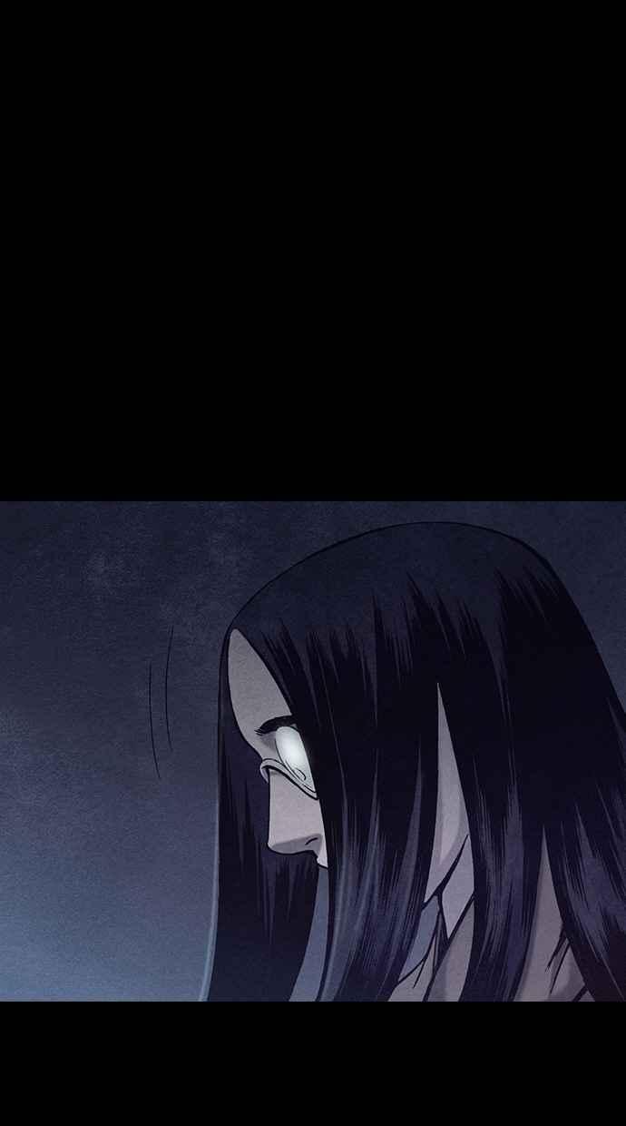 《新暗行御史》第153话 第9页