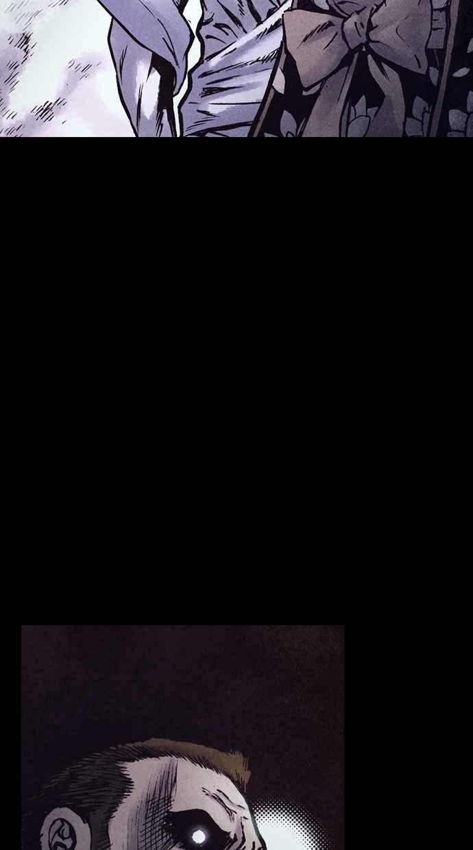 《新暗行御史》第153话 第32页