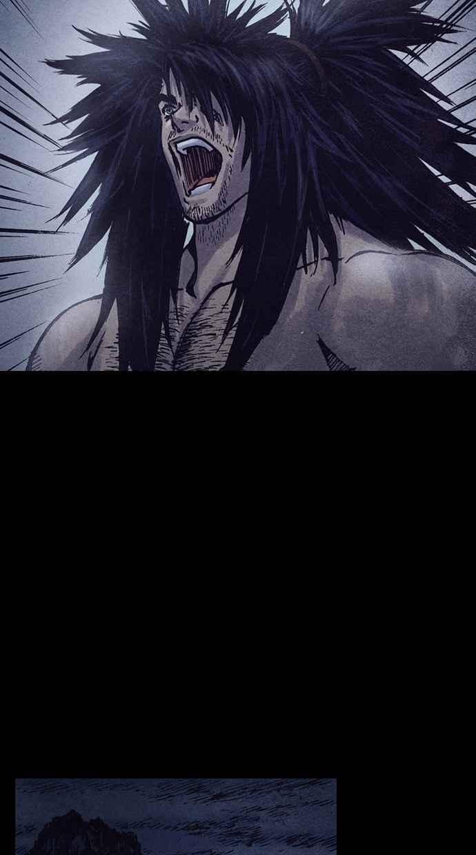 《新暗行御史》第153话 第17页