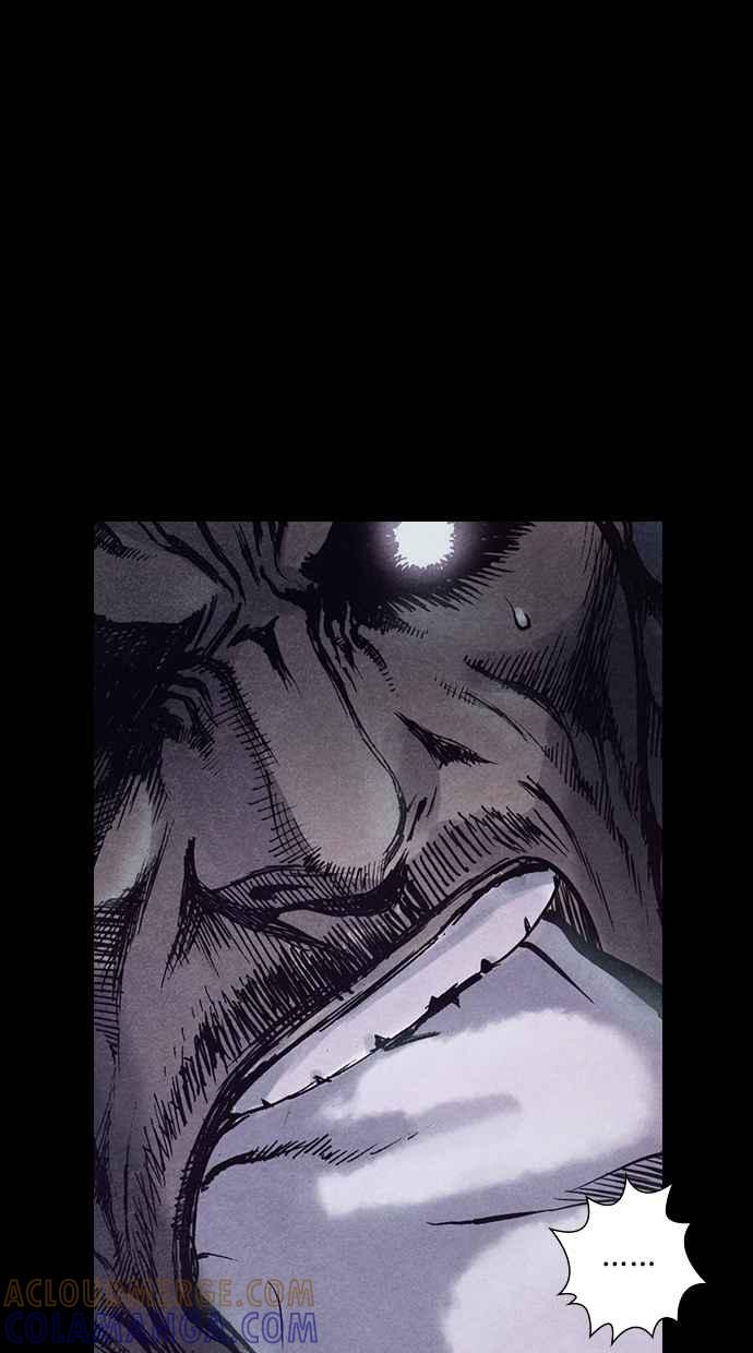 《新暗行御史》第154话 第73页