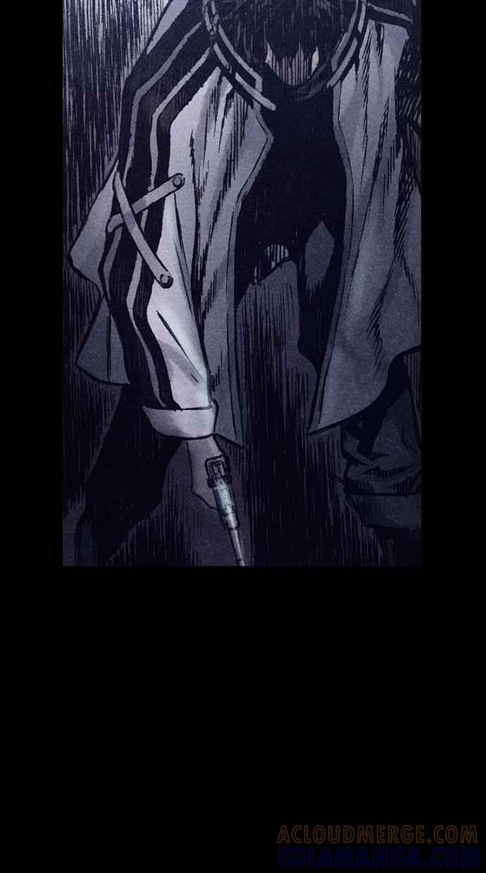 《新暗行御史》第154话 第4页