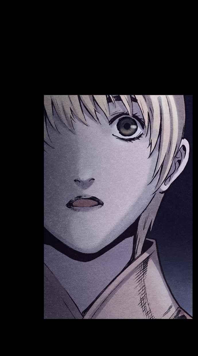 《新暗行御史》第154话 第81页