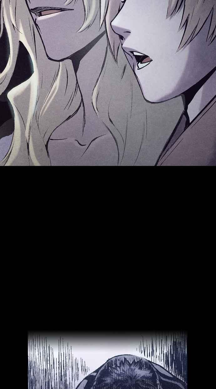 《新暗行御史》第154话 第3页
