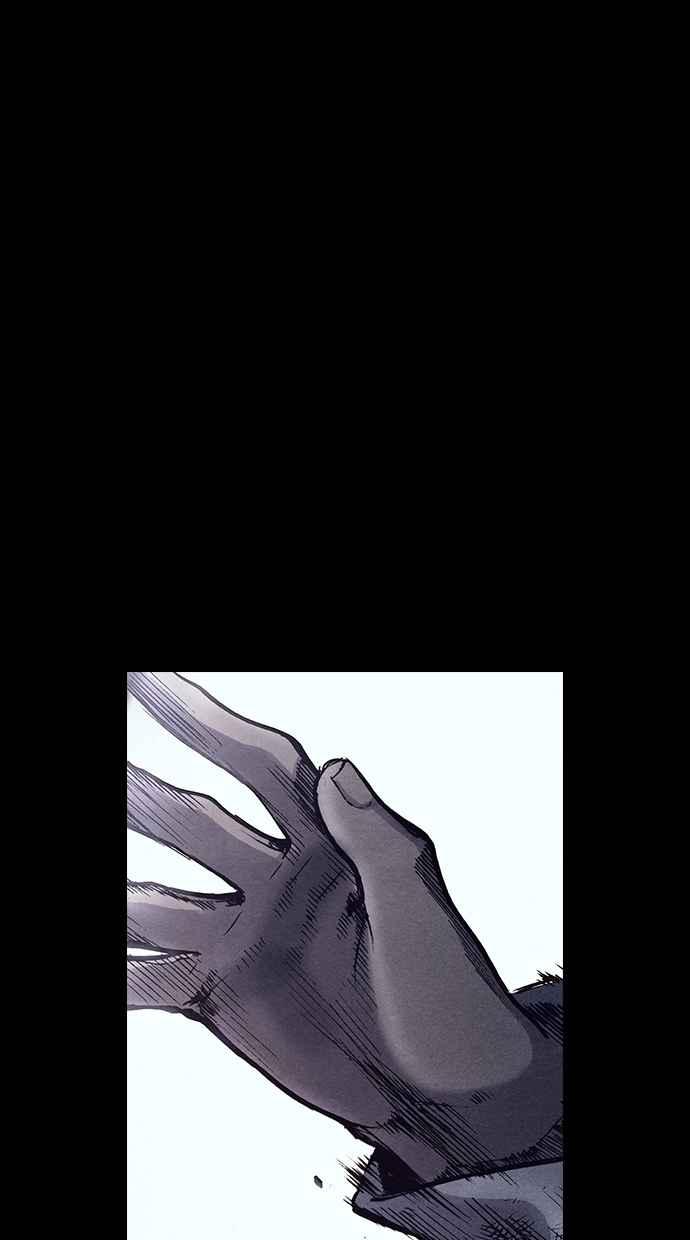 《新暗行御史》第154话 第68页