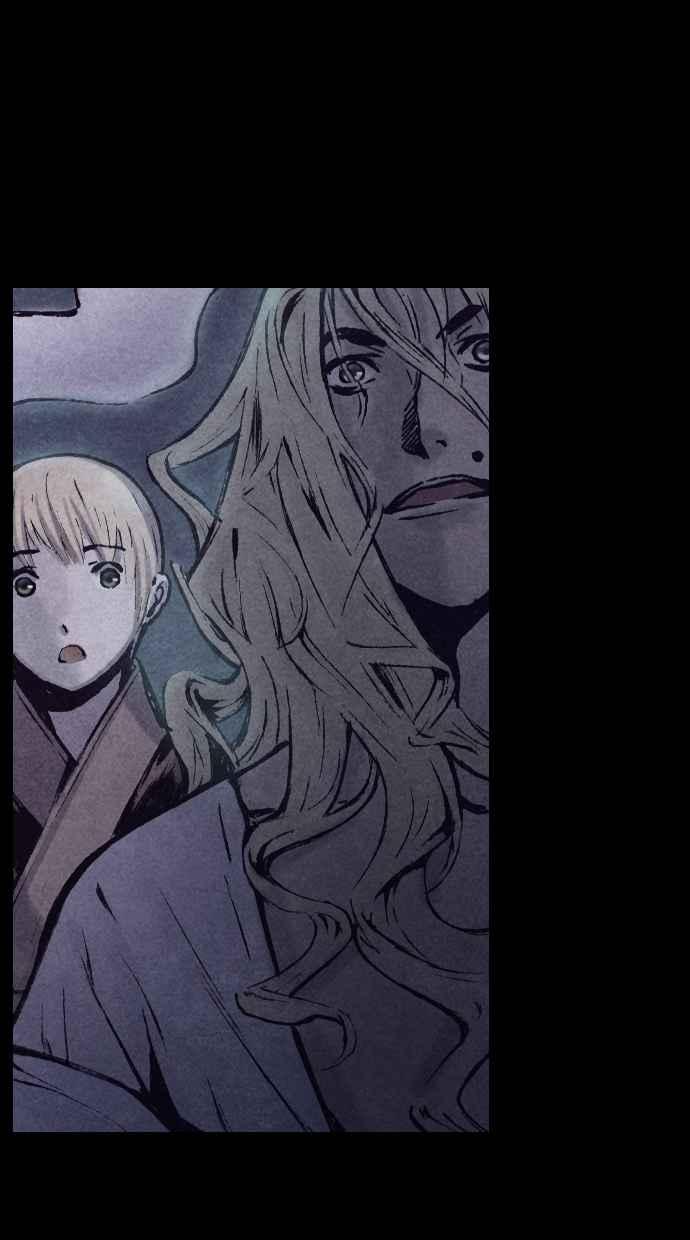 《新暗行御史》第154话 第80页