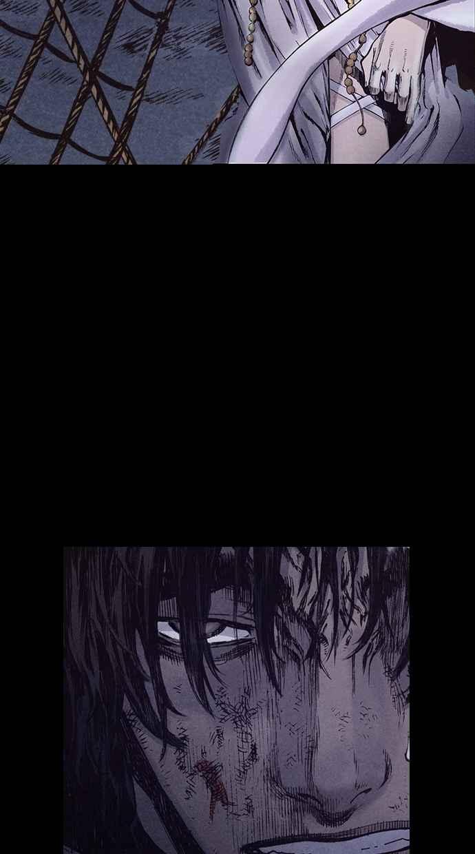 《新暗行御史》第155话 第27页