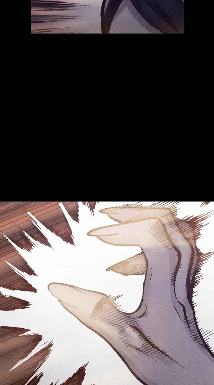 《新暗行御史》第155话 第48页