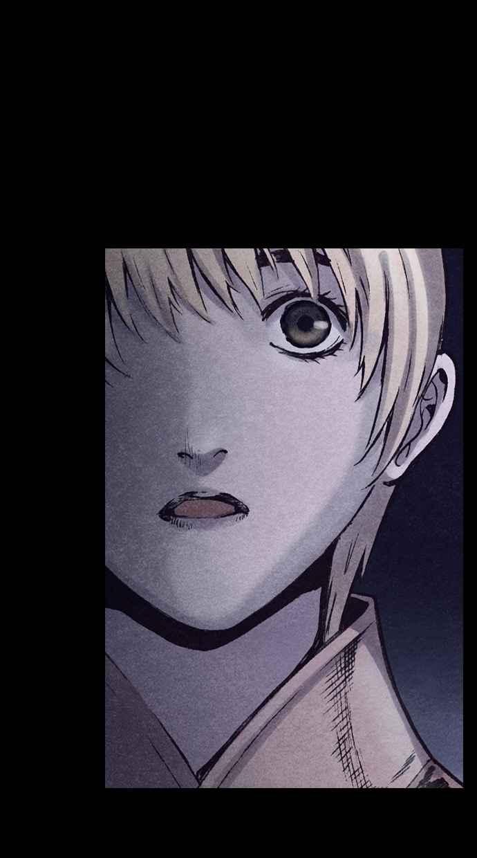 《新暗行御史》第155话 第8页