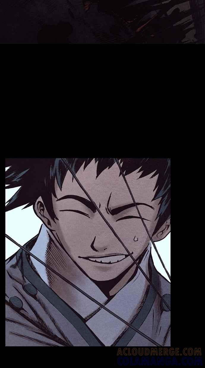 《新暗行御史》第155话 第64页