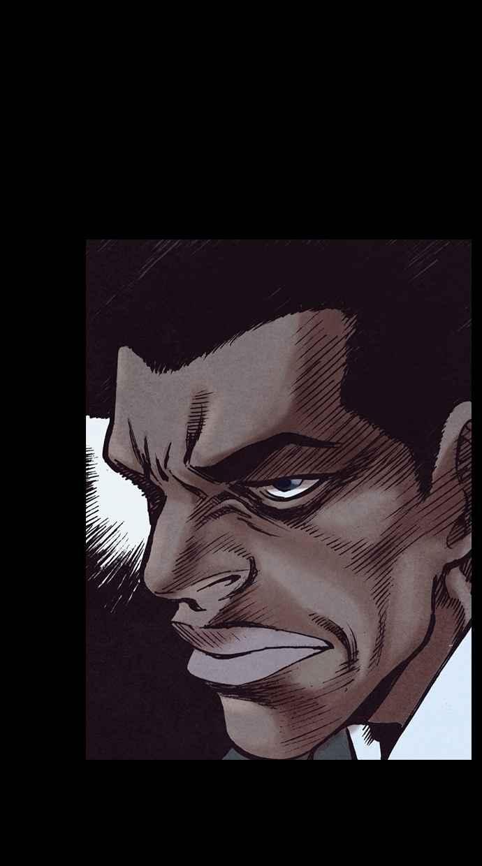《新暗行御史》第155话 第65页