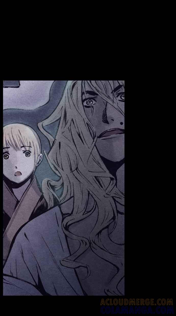 《新暗行御史》第155话 第7页