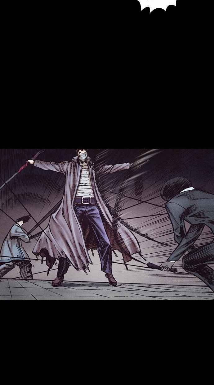 《新暗行御史》第155话 第62页