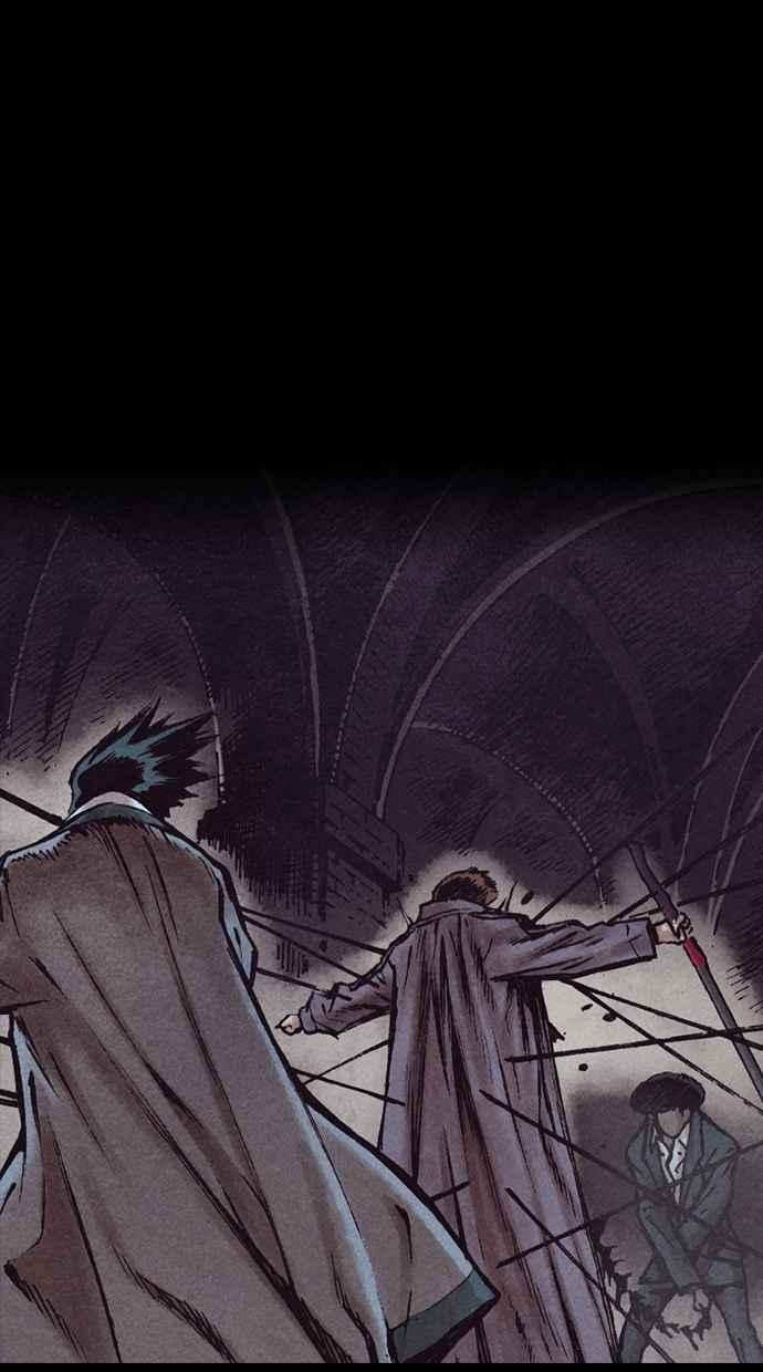 《新暗行御史》第155话 第66页