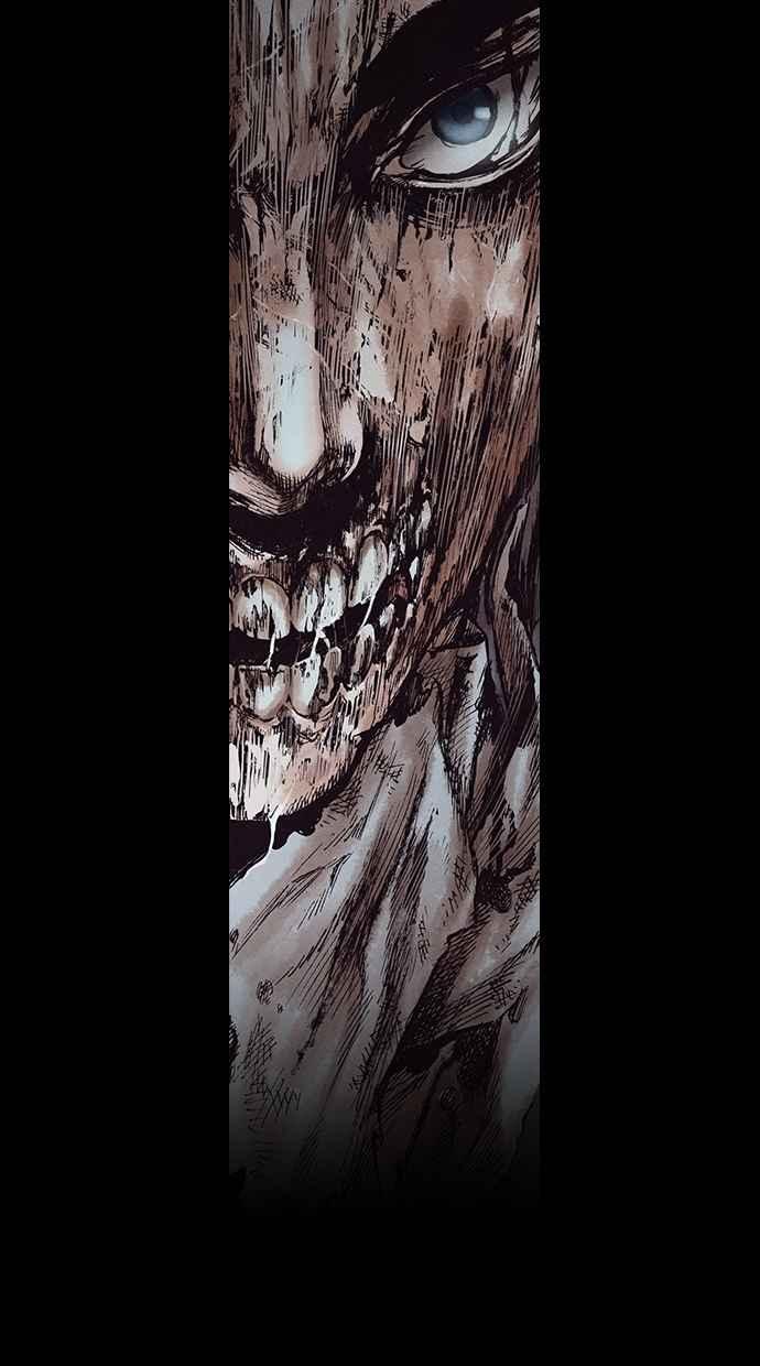 《新暗行御史》第156话 第57页