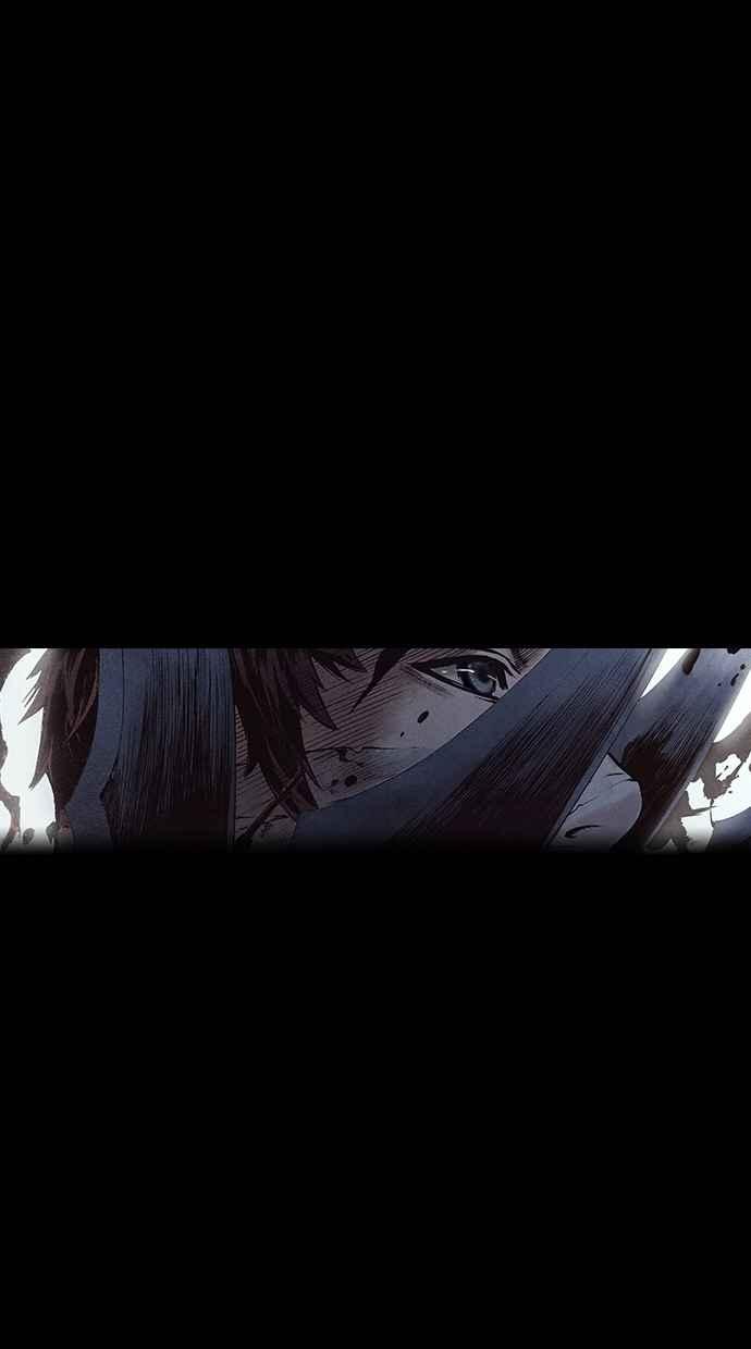 《新暗行御史》第156话 第15页