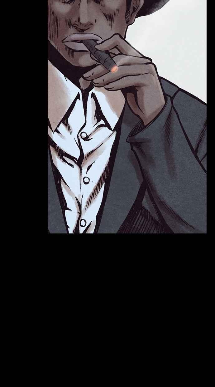 《新暗行御史》第156话 第11页