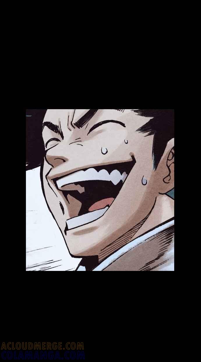 《新暗行御史》第157话 第10页