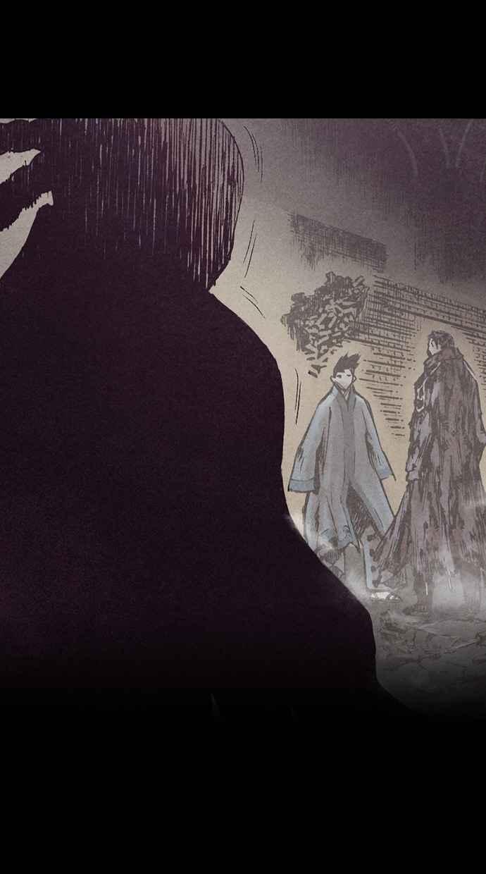 《新暗行御史》第157话 第9页