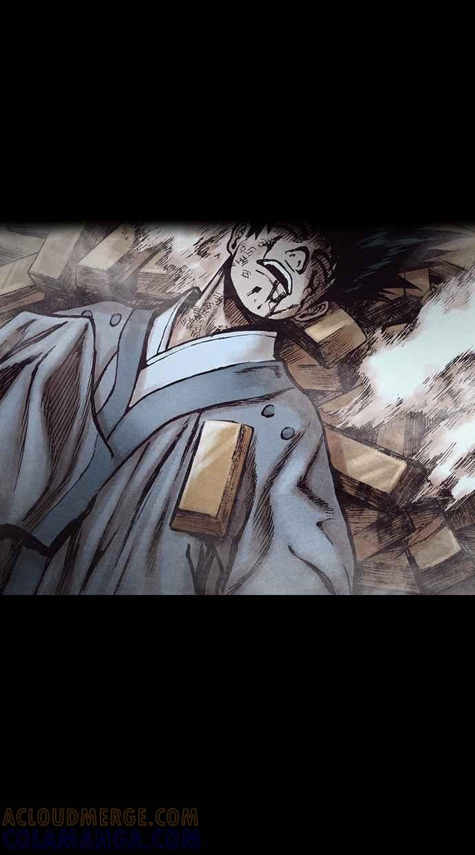 《新暗行御史》第157话 第16页