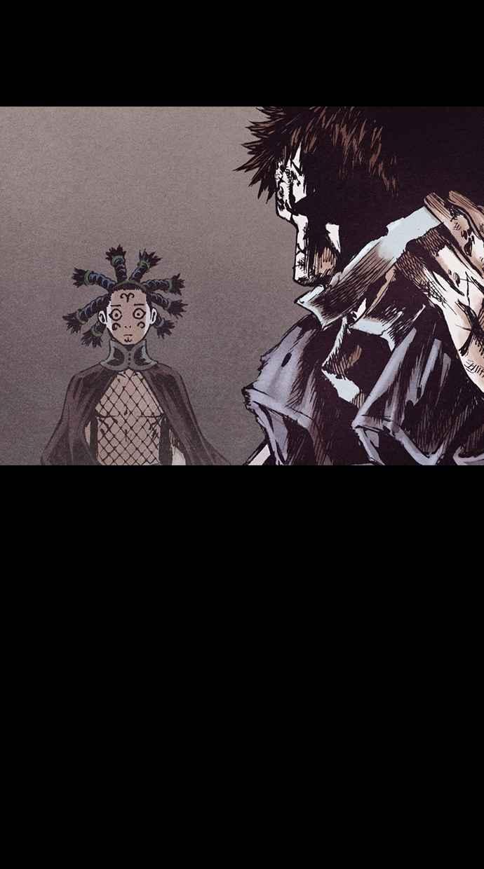 《新暗行御史》第157话 第21页