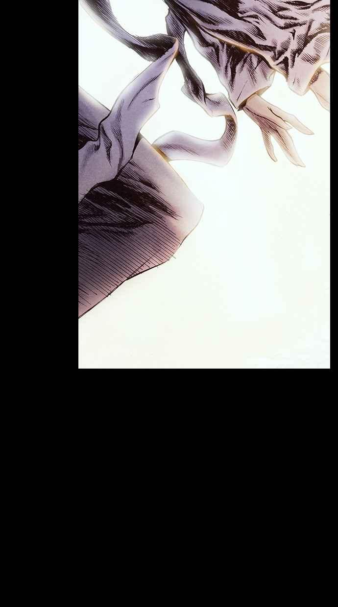 《新暗行御史》第158话 第8页