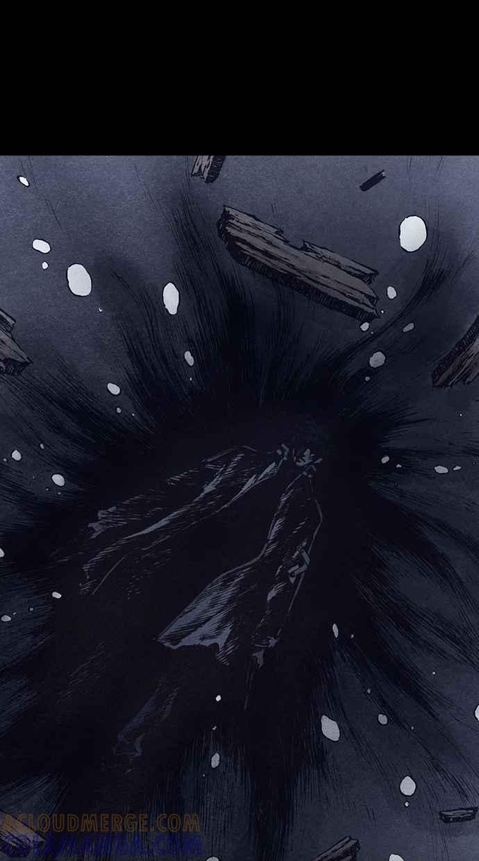 《新暗行御史》第158话 第40页