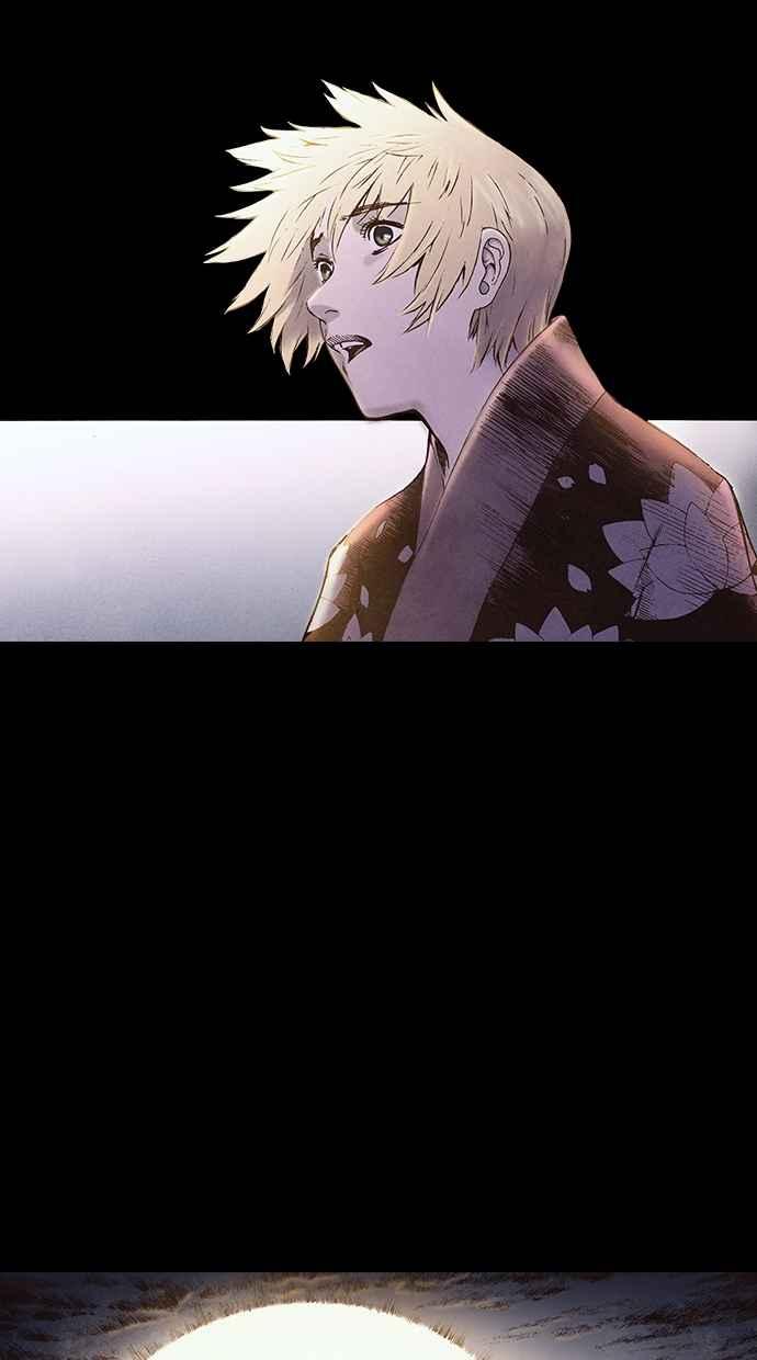 《新暗行御史》第158话 第9页