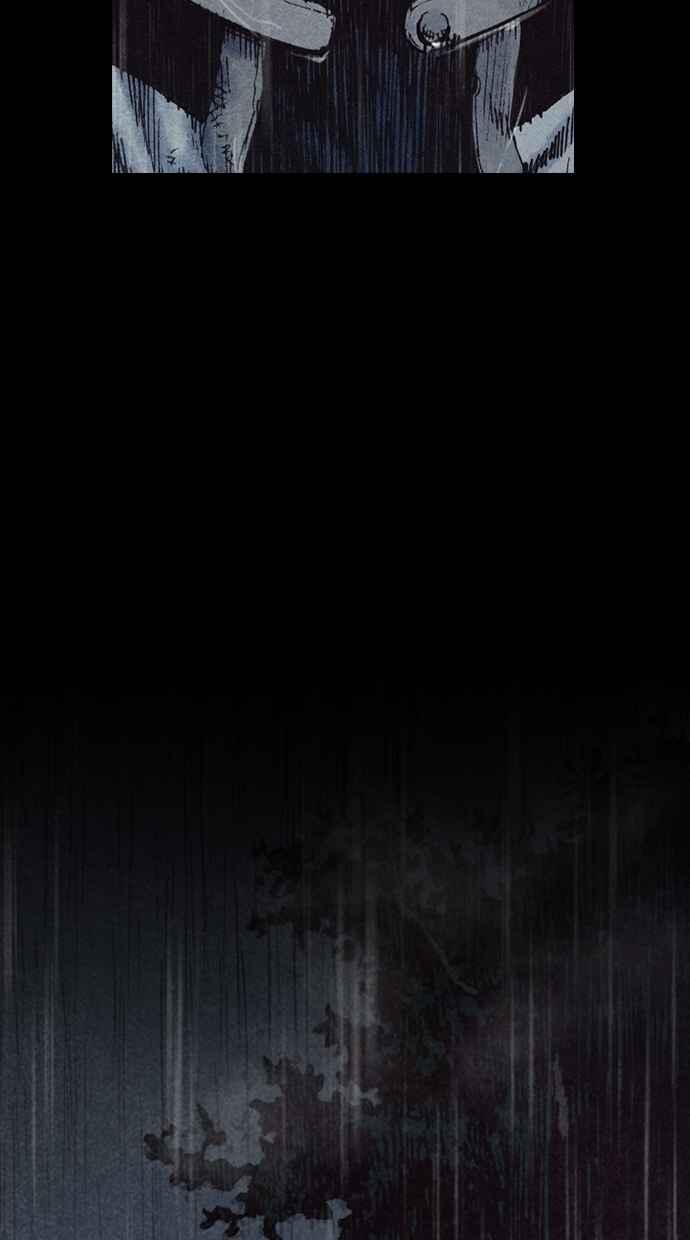 《新暗行御史》第159话 第41页