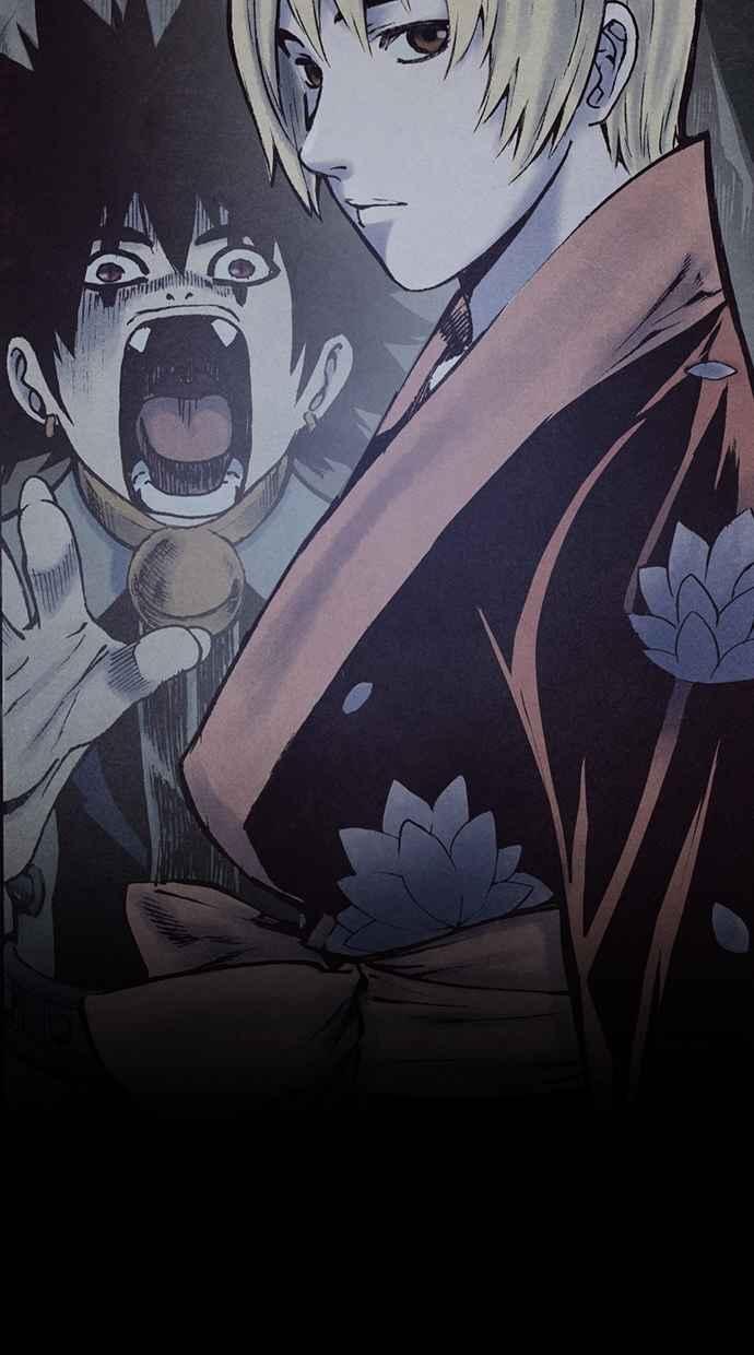 《新暗行御史》第159话 第39页