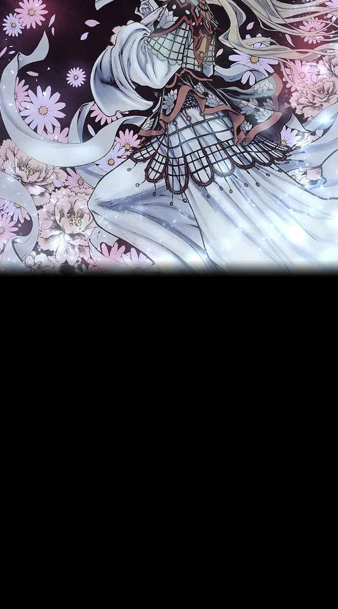 《新暗行御史》第159话 第5页