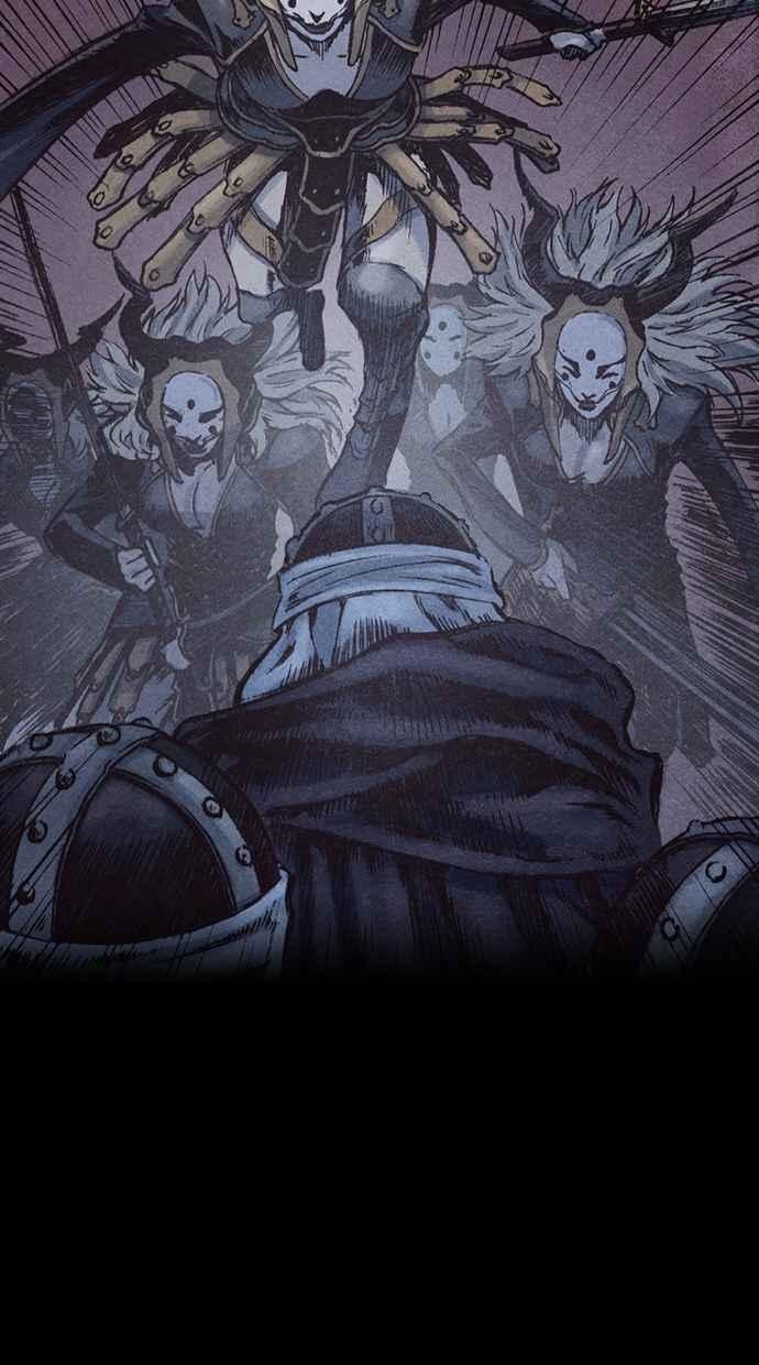 《新暗行御史》第160话 第54页