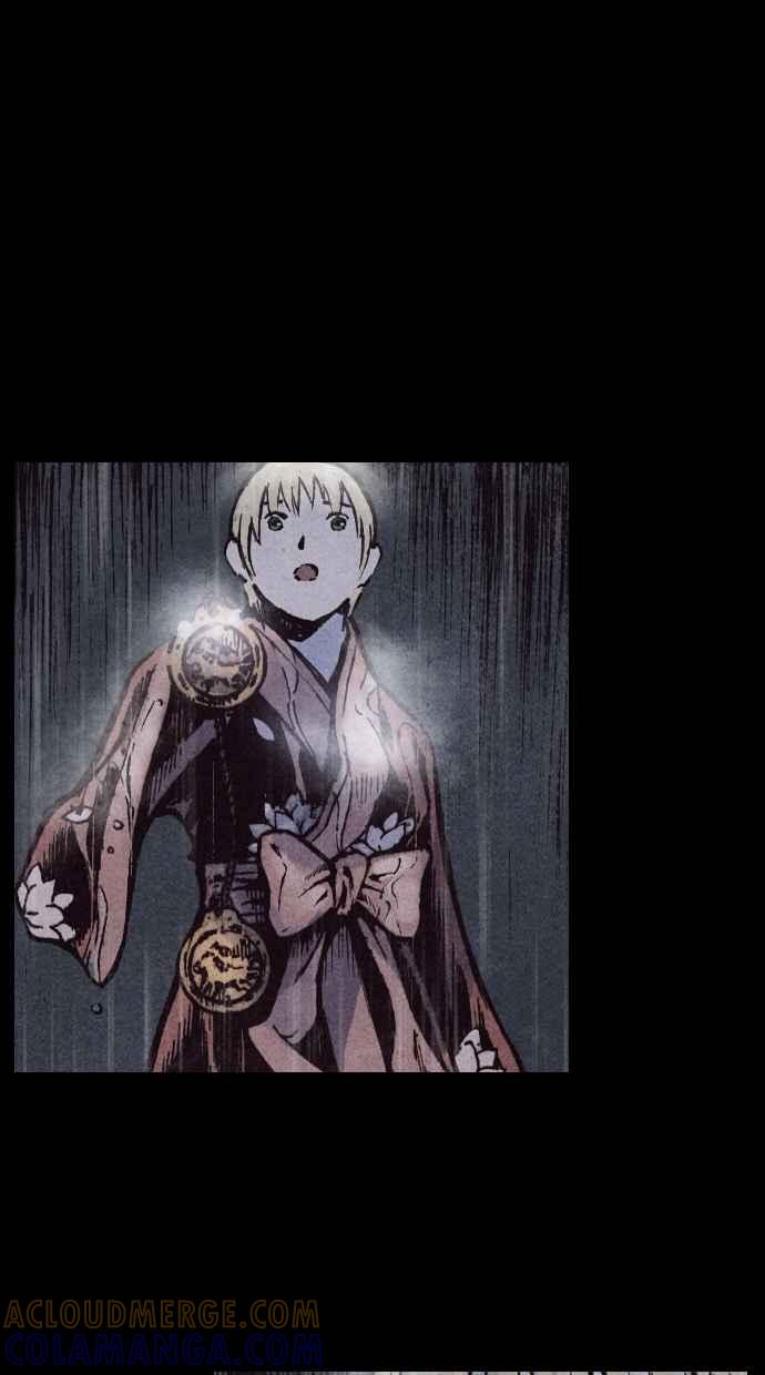 《新暗行御史》第160话 第25页