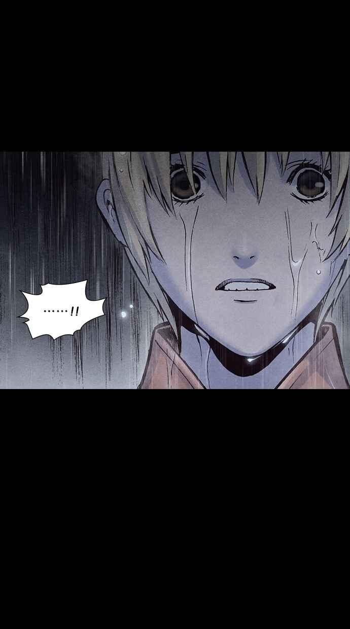 《新暗行御史》第160话 第51页