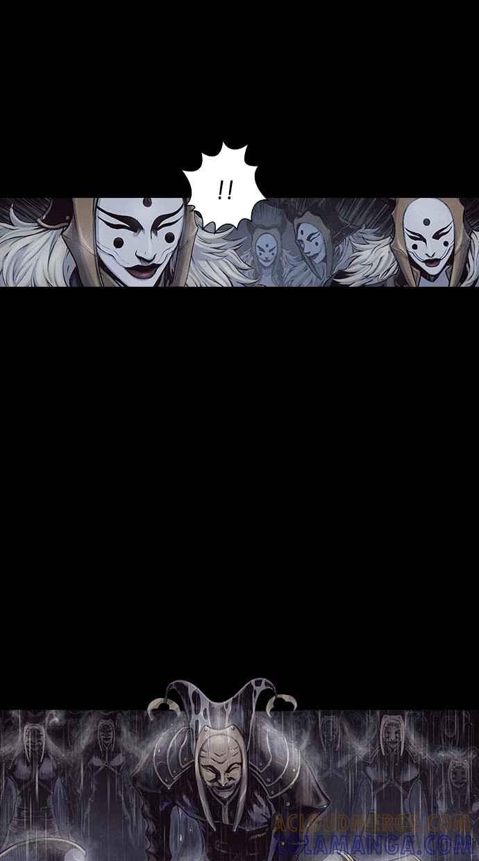 《新暗行御史》第161话 第4页