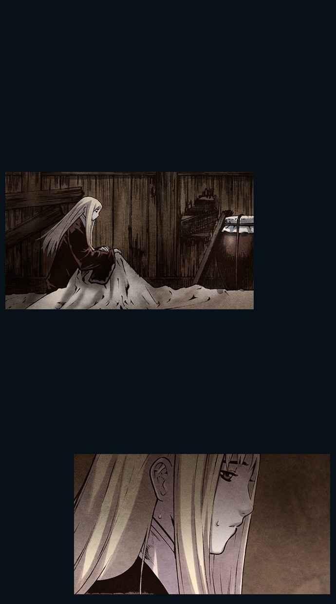 《新暗行御史》第161话 第41页