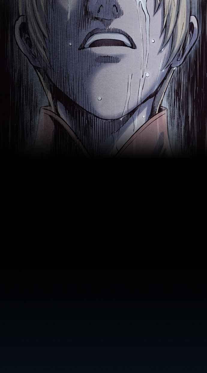《新暗行御史》第161话 第14页