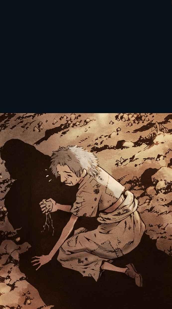 《新暗行御史》第162话 第53页