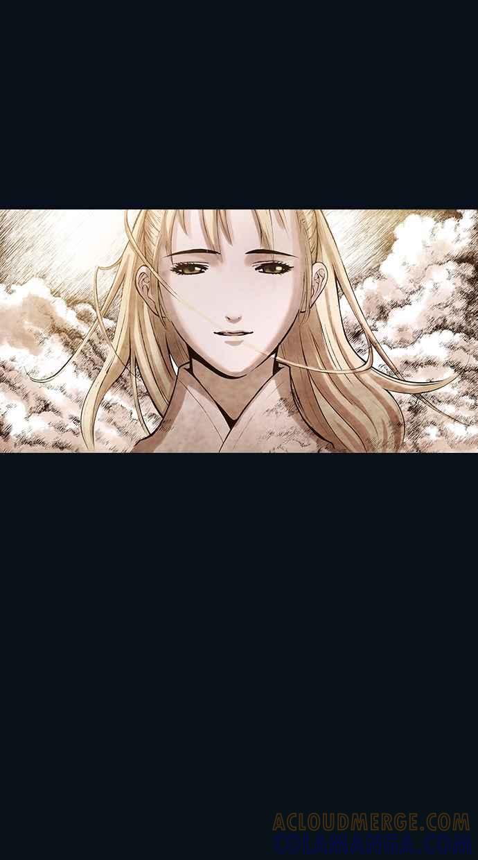 《新暗行御史》第162话 第40页