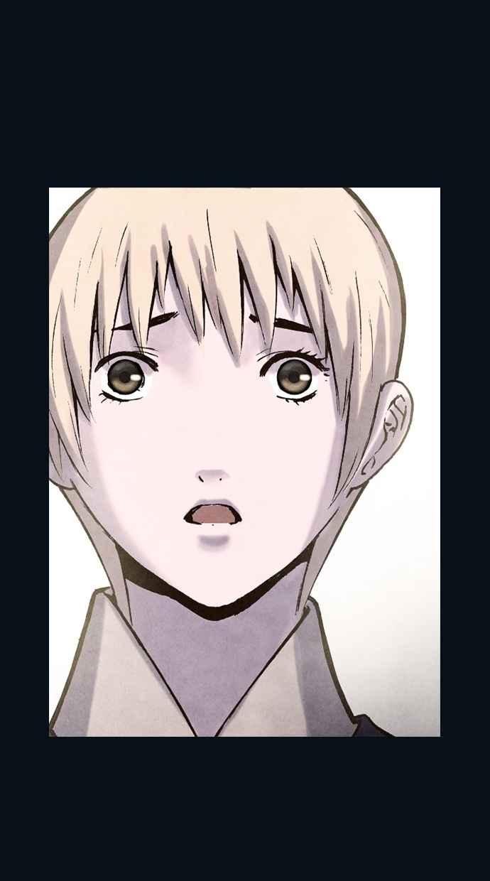 《新暗行御史》第163话 第54页