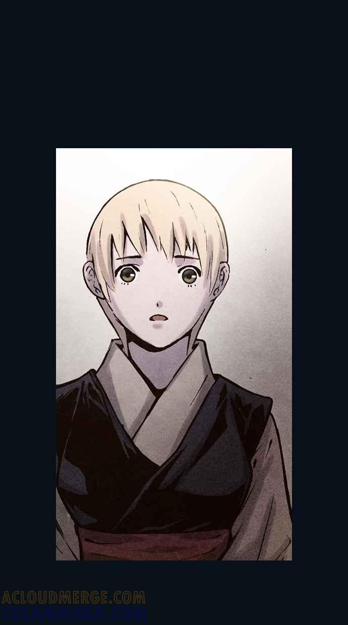 《新暗行御史》第163话 第52页