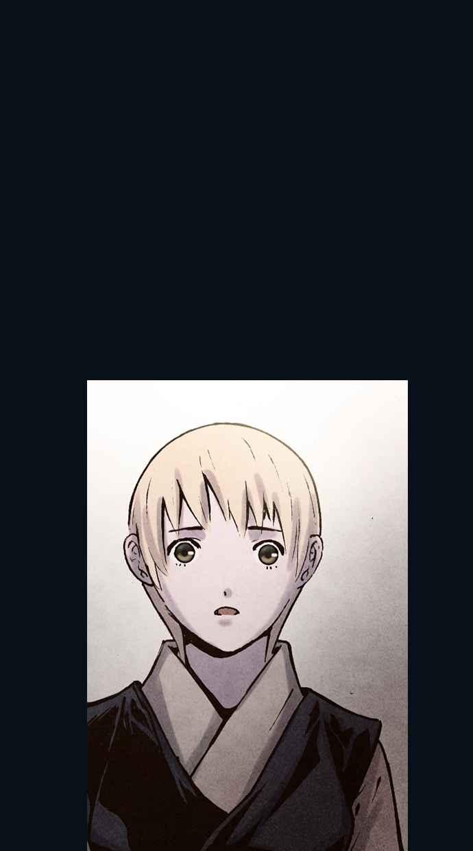 《新暗行御史》第164话 第3页