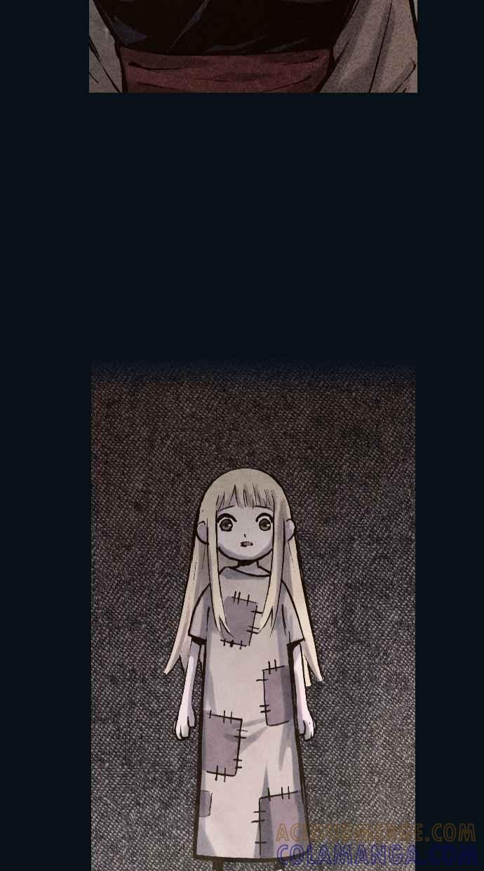 《新暗行御史》第164话 第4页