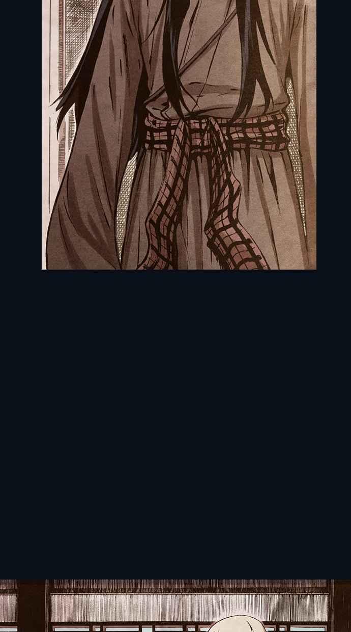 《新暗行御史》第164话 第11页