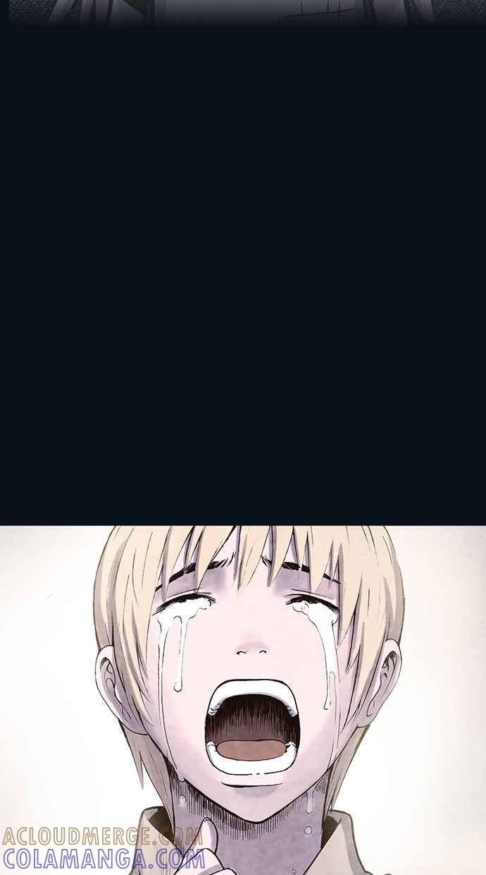 《新暗行御史》第164话 第7页
