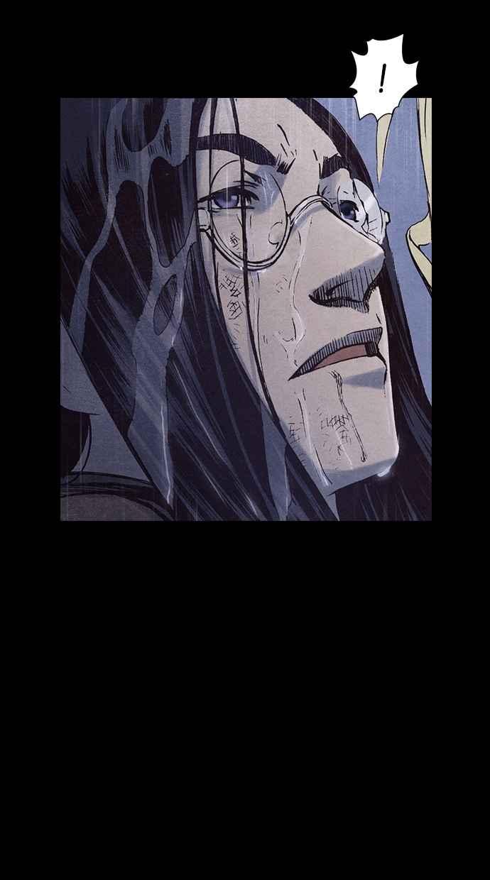 《新暗行御史》第165话 第26页