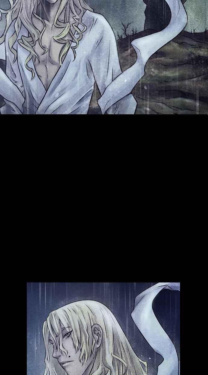《新暗行御史》第165话 第8页