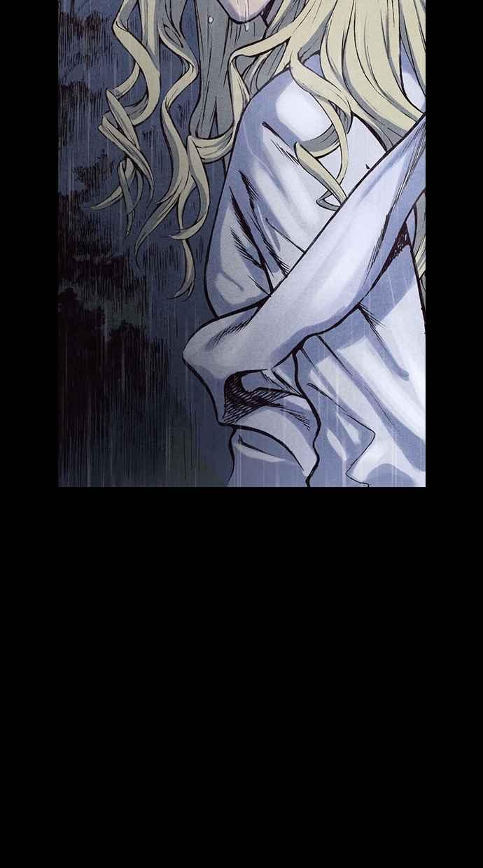 《新暗行御史》第165话 第14页