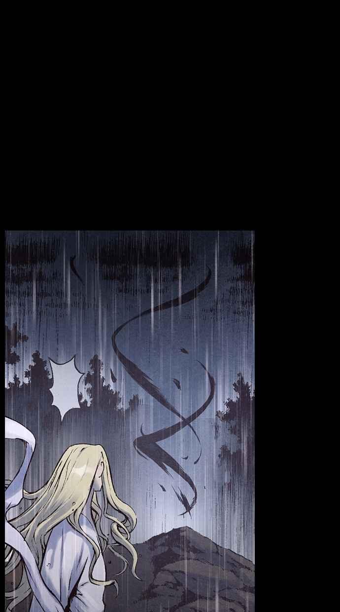 《新暗行御史》第165话 第18页